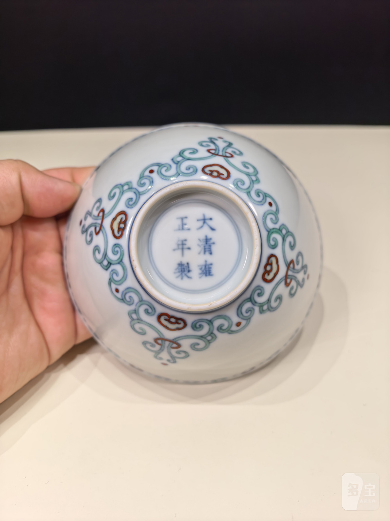 清雍正 斗彩如意贯套纹碗一对 - 图10